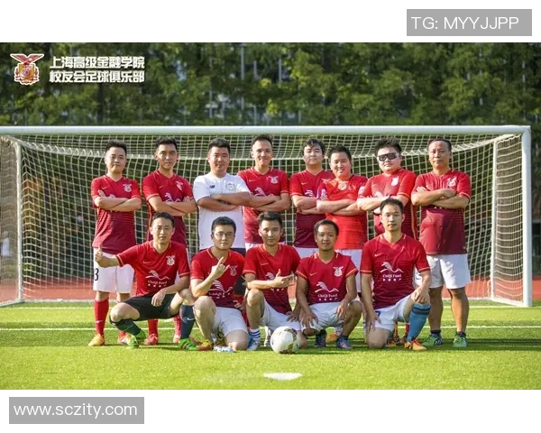 球迷热情爆棚：探索全球足球文化与球迷精神的独特魅力