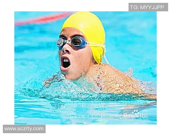 自由泳心理准备的技巧与方法：提升竞技状态与自信心的关键策略