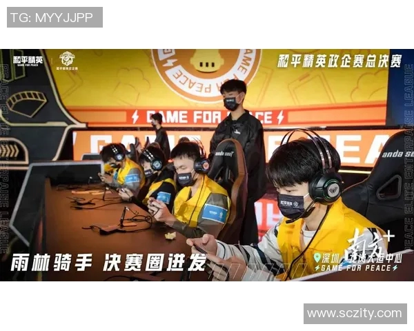 和平精英纪实：见证BLG战队从默默无闻到荣耀巅峰的奋斗历程