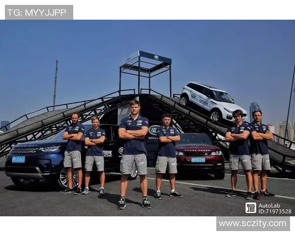 极限运动战术解析：上海极限运动队中路突破的创新与实践