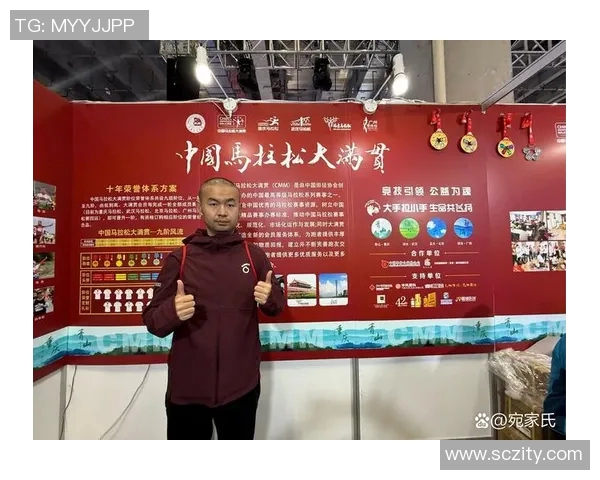 武汉极限运动队以75分领跑马拉松大满贯积分榜展现强劲实力