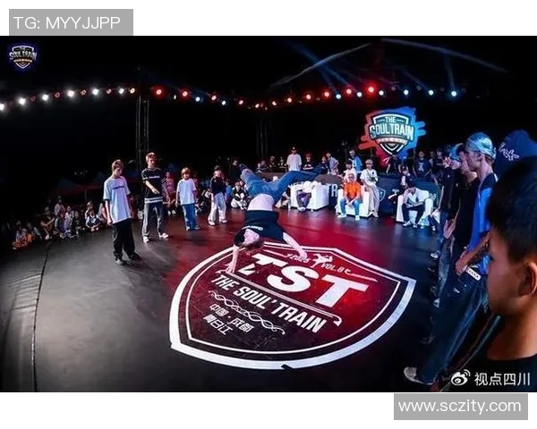 成都街舞队在全国街舞节奏排行榜中荣获第九名的辉煌成就