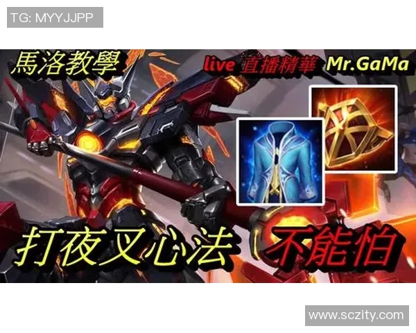 塞维利亚与拉科鲁尼亚精彩对决直播全程回顾与分析