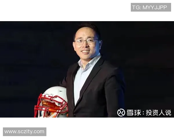黄伟专访：极限运动的挑战与成长之路全景回顾